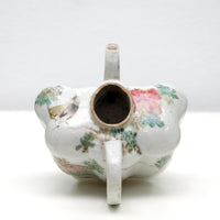 粉彩蝴蝶型茶壺