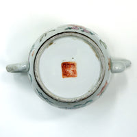 釉彩茶壺