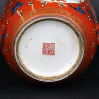 紅釉龍鳳茶壺