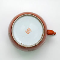 珊瑚紅茶壺